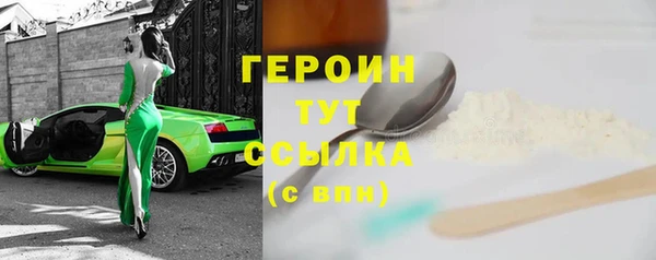 2c-b Вязники